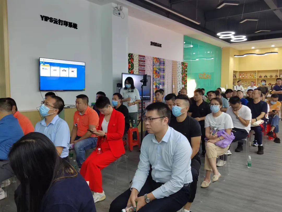 ��ʼ���Ʒ���aӡˇչʾ���ĳɹ���Ļ���F��(ch��ng)�l(f��)������ذ���Ʒ