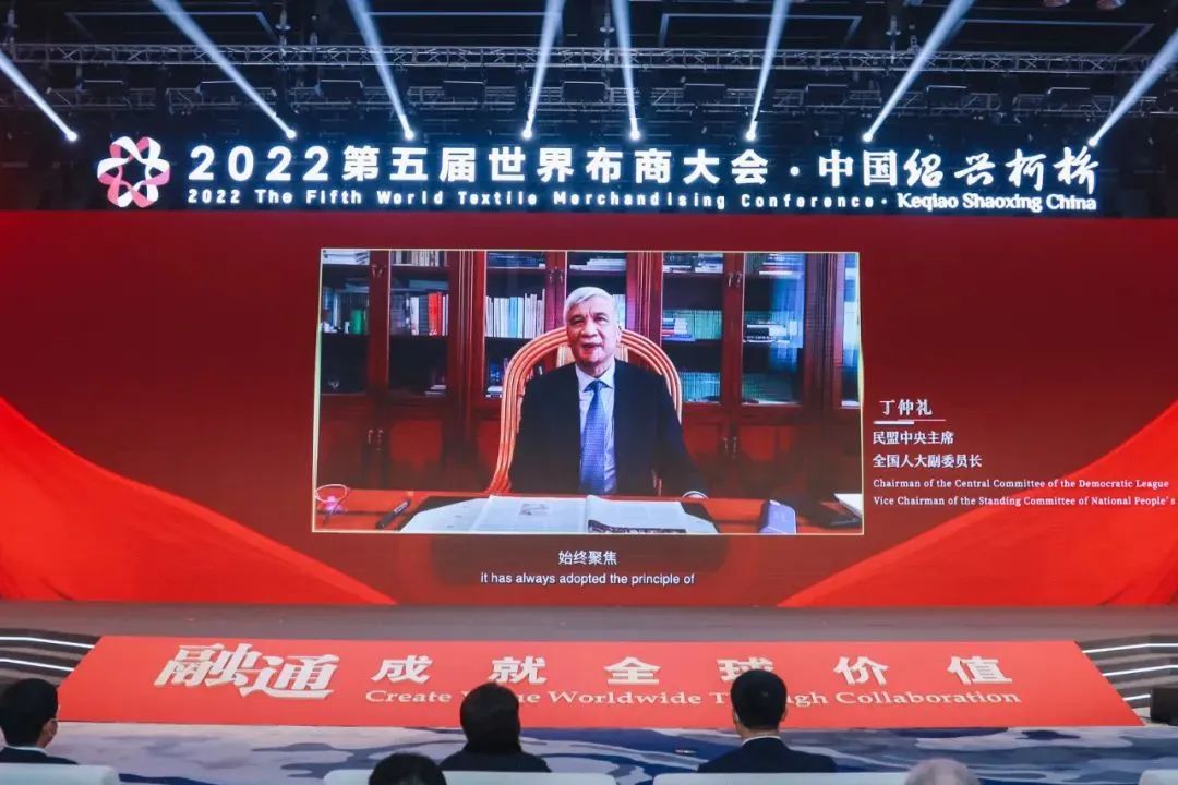 ����ͨ�ɾ�ȫ��r(ji��)ֵ��--2022��������粼�̴��(hu�� )��ʢ���_(k��i)Ļ��