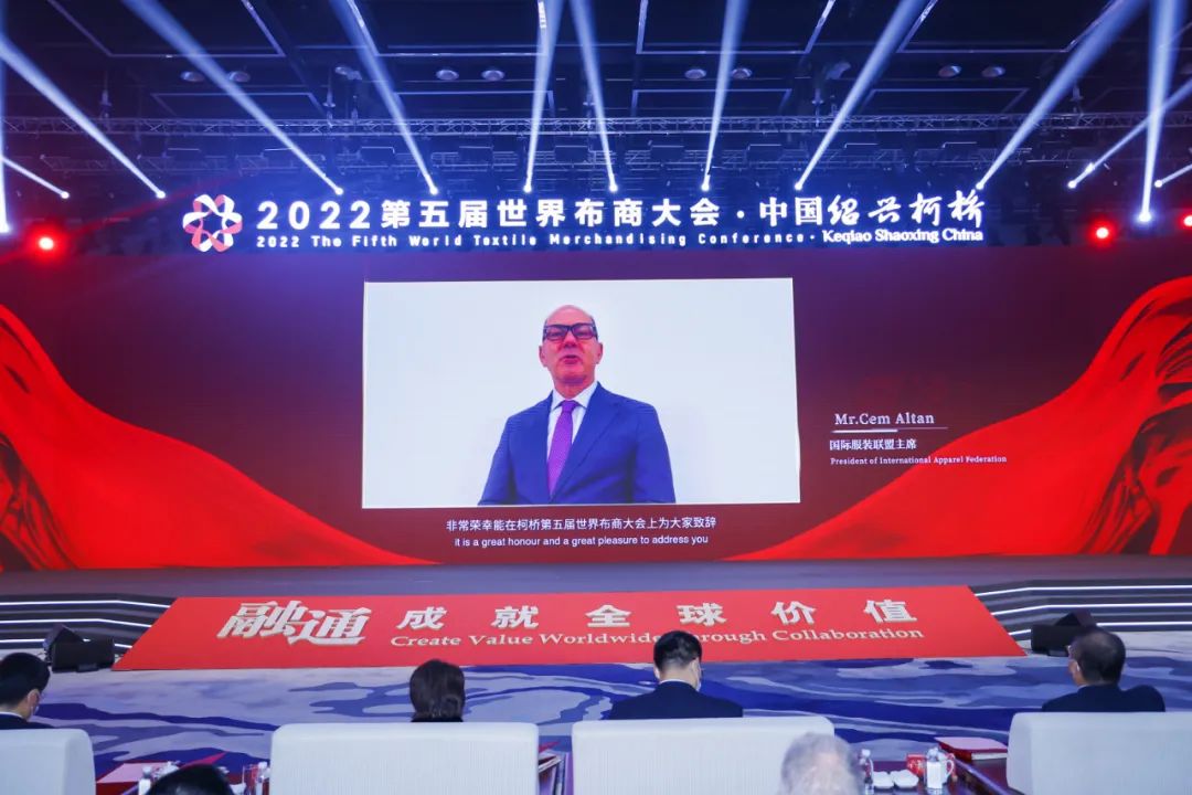 ����ͨ�ɾ�ȫ��r(ji��)ֵ��--2022��������粼�̴��(hu�� )��ʢ���_(k��i)Ļ��