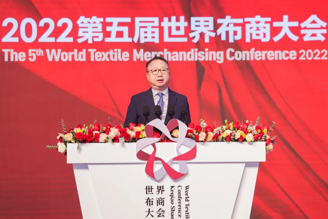 ����ͨ�ɾ�ȫ��r(ji��)ֵ��--2022��������粼�̴��(hu�� )��ʢ���_(k��i)Ļ��