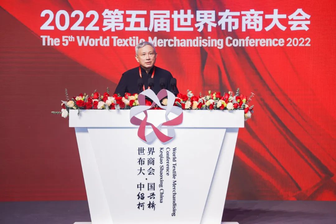 ����ͨ�ɾ�ȫ��r(ji��)ֵ��--2022��������粼�̴��(hu�� )��ʢ���_(k��i)Ļ��