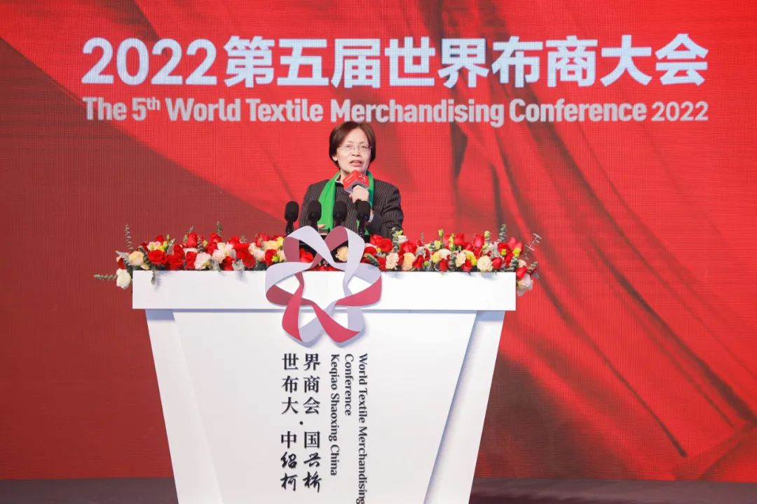 ����ͨ�ɾ�ȫ��r(ji��)ֵ��--2022��������粼�̴��(hu�� )��ʢ���_(k��i)Ļ��