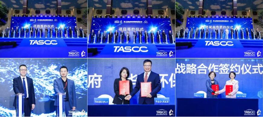 ��θ��|(zh��)����(sh��)ʩRCEP��̤��ȫ�򼏿����b�a(ch��n)�I(y��)�_(k��i)�Ź��A(y��ng)�l(f��)չ֮·��