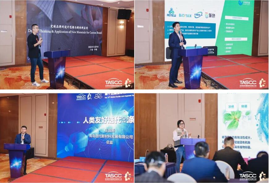 ��θ��|(zh��)����(sh��)ʩRCEP��̤��ȫ�򼏿����b�a(ch��n)�I(y��)�_(k��i)�Ź��A(y��ng)�l(f��)չ֮·��