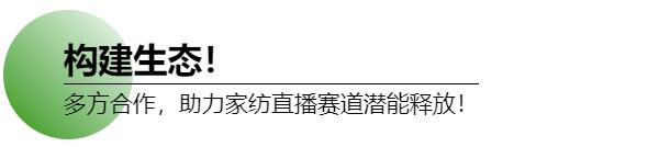 ԇˮ�Ҽ�ֱ��ِ����ጷ����M������������z™�Rِ��LF�w�S�������ļҼ���