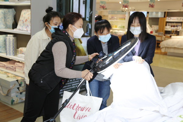 ���A���جF��--�Ġ�С�2023������Ʒ�l(f��)����(hu�� )�����e��