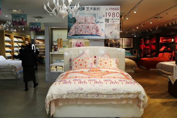 ���A���جF��--�Ġ�С�2023������Ʒ�l(f��)����(hu�� )�����e��