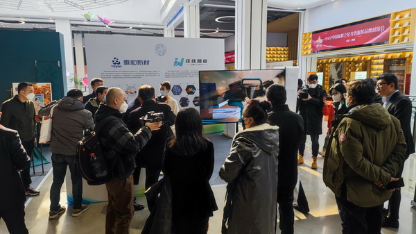 �������A�����������\�Cδ��(l��i)��--�׌á����A������(hu�� )����ɽ�|�����e��