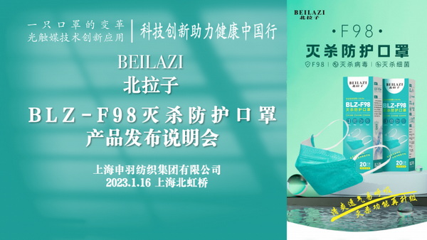 F98�皢���o�����������Ƽ���(chu��ng  )������������