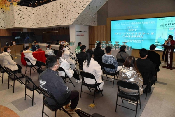 F98�皢���o�����������Ƽ���(chu��ng  )������������