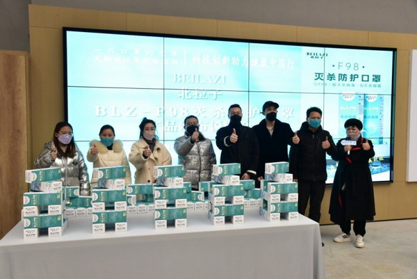 F98�皢���o�����������Ƽ���(chu��ng  )������������