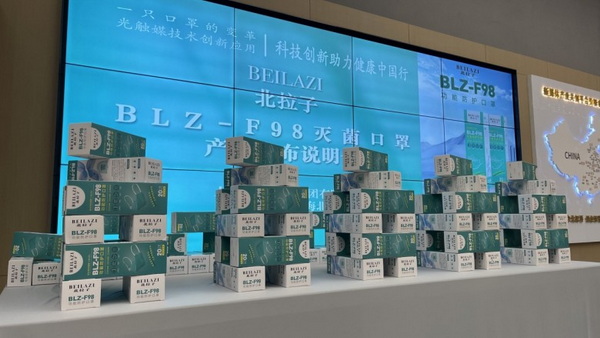 F98�皢���o�����������Ƽ���(chu��ng  )������������